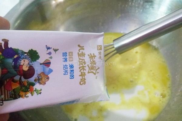随意蛋挞的做法图解4