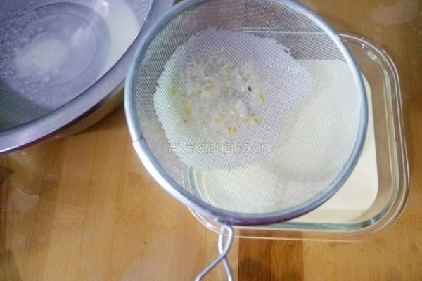 随意蛋挞的做法图解7