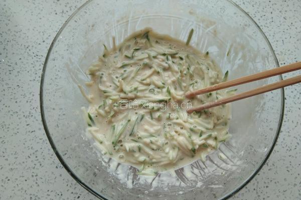西葫芦饼的做法图解3