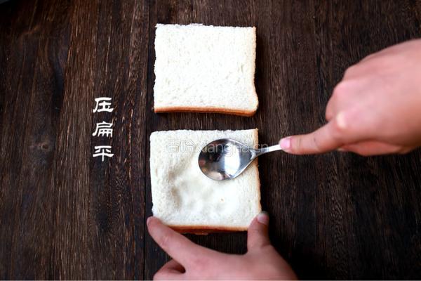 丰味三明治的做法图解2