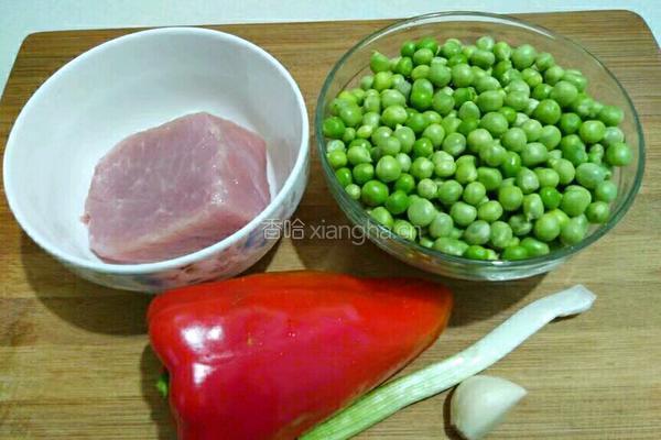 烂肉豌豆(肉末豌豆)的做法图解1