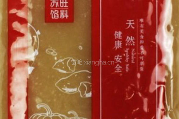 百花争艳的做法图解1
