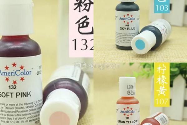 百花争艳的做法图解2