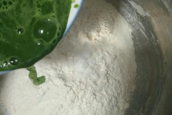 绿汁馒头的做法图解6