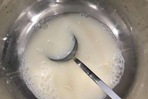 大馒头的做法图解1