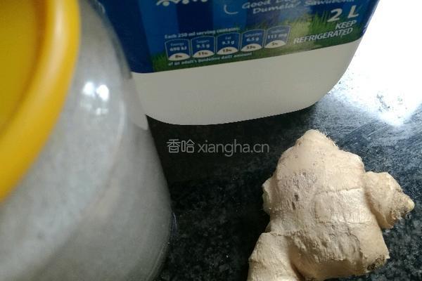 姜撞奶的做法图解1