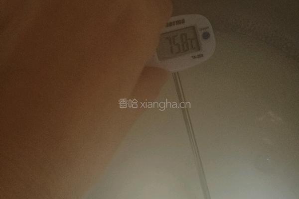 姜撞奶的做法图解7