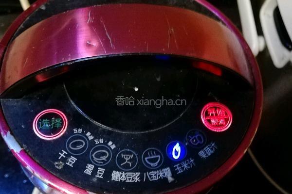 牛奶葫芦卜玉米汁的做法图解3