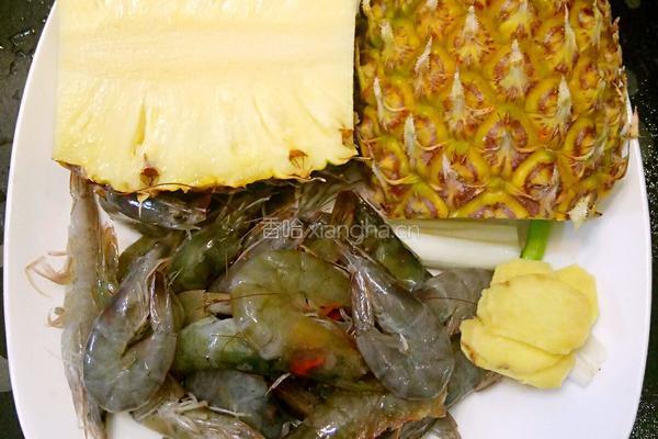 鲁菜大师蒋家菜秘制菠萝虾仁的做法图解1