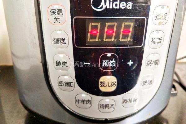 桂圆莲子八宝粥的做法图解12