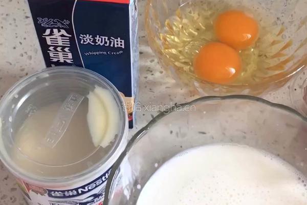 草莓蛋挞的做法图解2