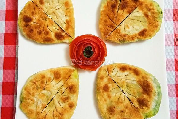 爱心韭菜盒子的做法图解7