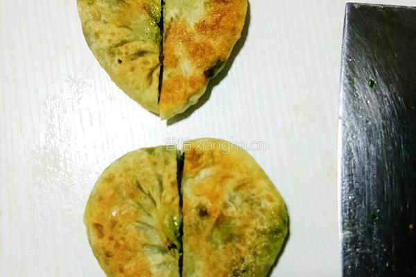 爱心韭菜盒子的做法图解6