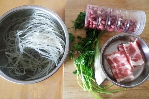 快手羊肉酸辣粉的做法图解2