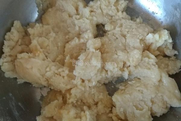 芝麻桃酥（甜味）的做法图解8