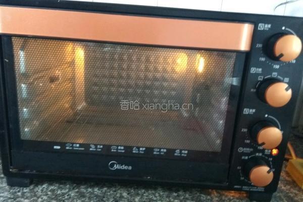 芝麻桃酥（甜味）的做法图解13