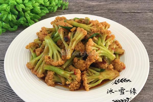 老干妈炒有机菜花的做法图解8