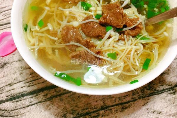 金针菇牛肉汤的做法图解8