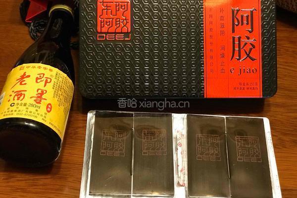 自制阿胶糕的做法图解2