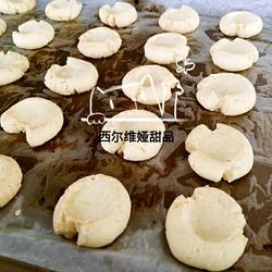 玛格丽特饼干的做法[图]
