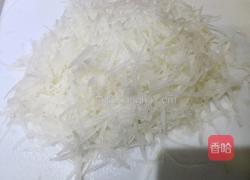 萝卜糕的做法图解1