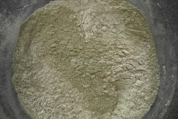 萨瓦林4寸菠菜粉蛋糕的做法图解1