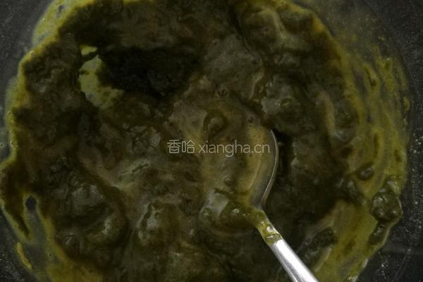 萨瓦林4寸菠菜粉蛋糕的做法图解4