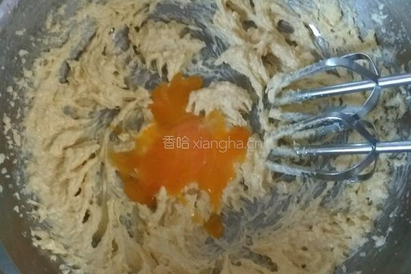 椰丝球的做法图解7