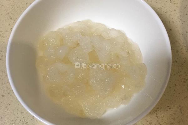 牛奶炖雪哈的做法图解1