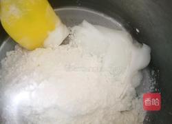 蛋黄酥的做法图解4