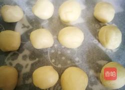 蛋黄酥的做法图解6