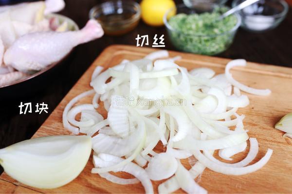 丰味烤鸡的做法图解4