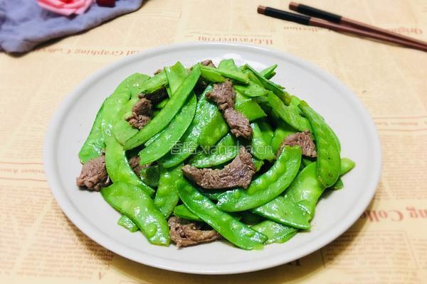 荷兰豆炒牛柳的做法图解8