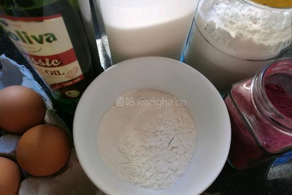 甜菜头粉蛋糕的做法图解1