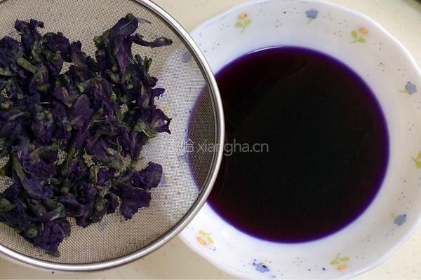 全麦坚果麻薯软欧包的做法图解2