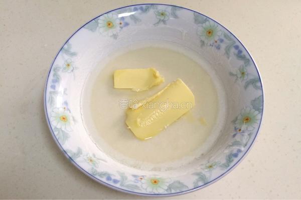 全麦坚果麻薯软欧包的做法图解9