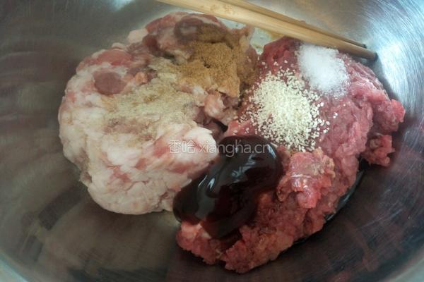 鸳鸯馅麦穗大蒸饺的做法图解6
