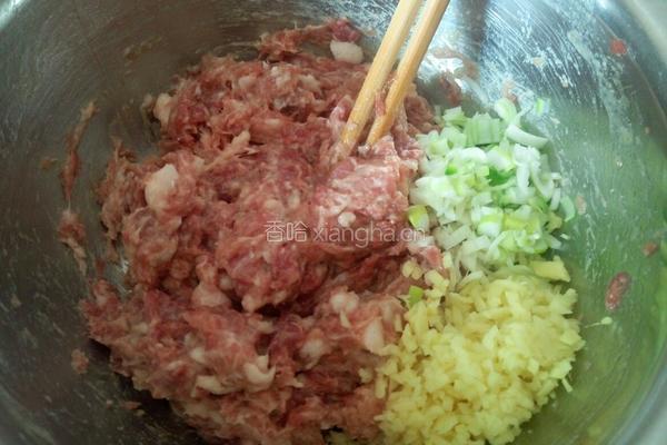鸳鸯馅麦穗大蒸饺的做法图解8