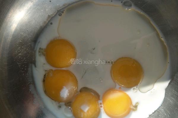 豆乳盒子的做法图解2