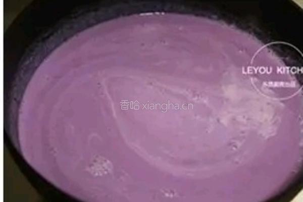 椰蓉紫薯糕的做法图解7