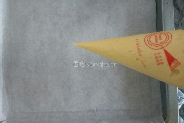 蛋黄小饼干的做法图解12