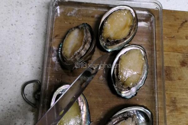 秘制蒜蓉鲍鱼（微甜蒜香）的做法图解1