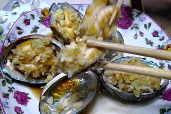 秘制蒜蓉鲍鱼（微甜蒜香）的做法图解7