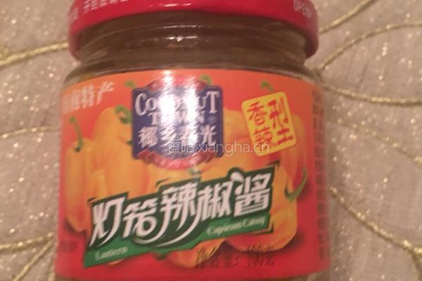 金针菇酸汤肥牛卷的做法图解5