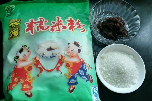 红薯芝麻球的做法图解4