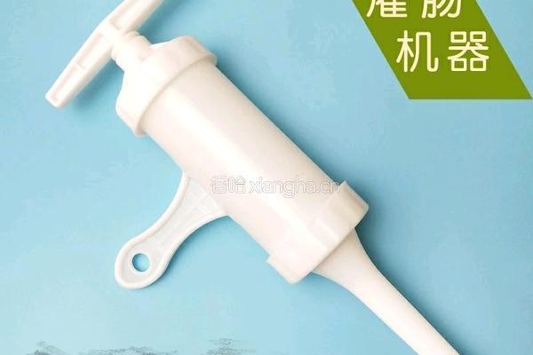 自制广味香肠（懒人版）的做法图解5