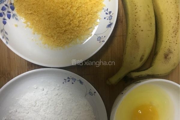 酥炸香蕉的做法图解2