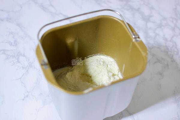 可颂牛角包的做法图解1