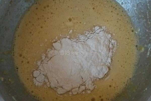 七寸斑马纹蛋糕的做法图解13