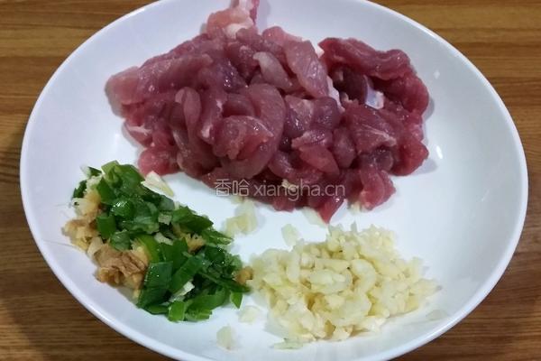 豆角焖面的做法图解3
